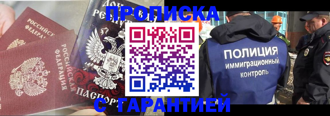 форма 3 в Дюртюли